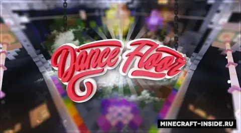 Dance Floor