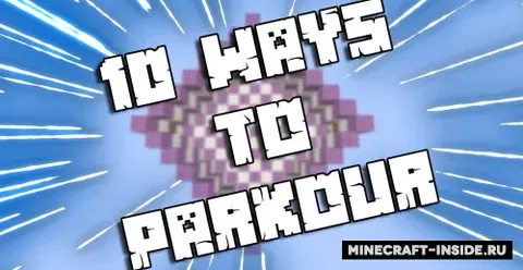 10 Ways To Parkour