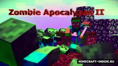 The Zombie Apocalypse II: Hell's Fury