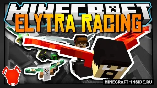 Elytra Race — Minecraft xarita, rasm 1