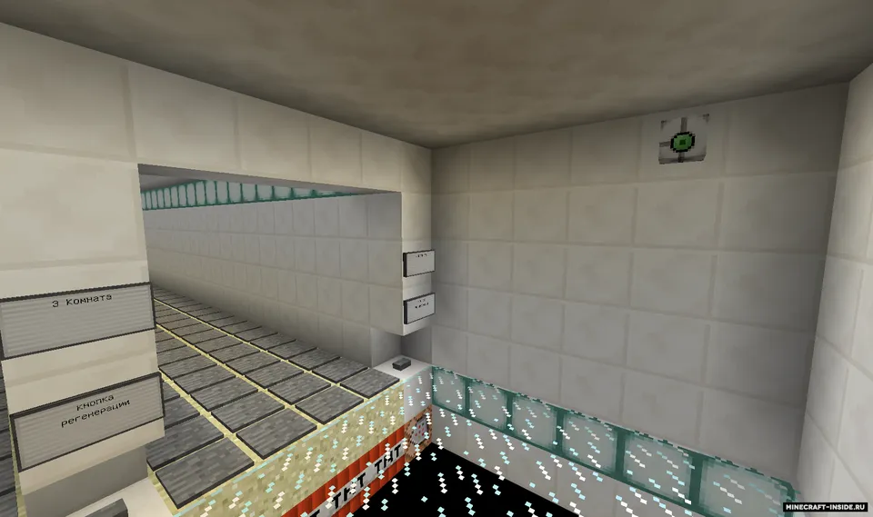 Laki va Leonid073'dan sinovlar — Minecraft xarita, rasm 2