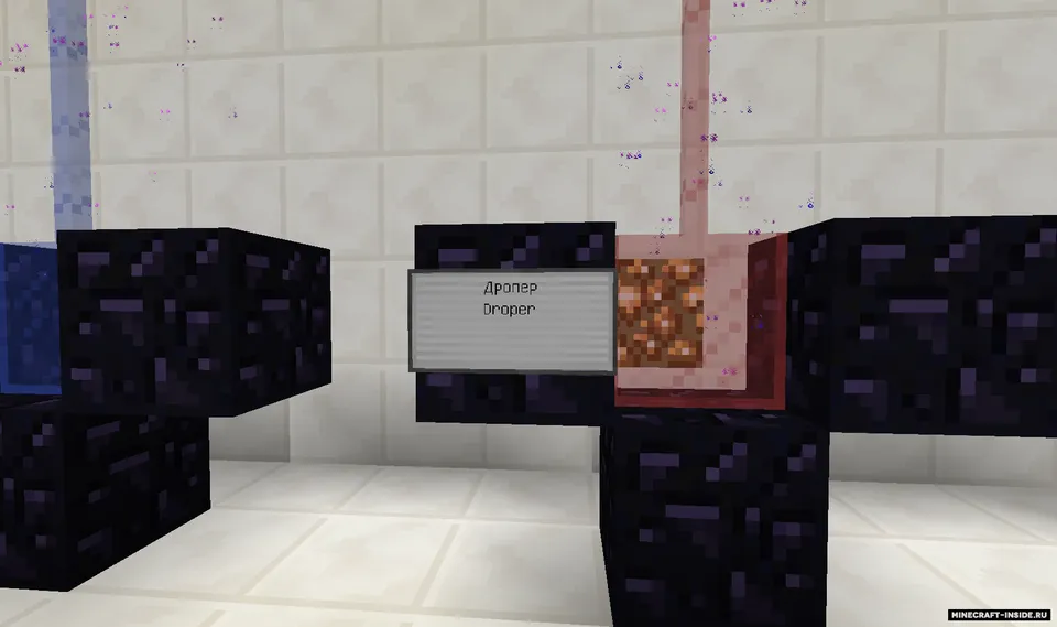 Laki va Leonid073'dan sinovlar — Minecraft xarita, rasm 3