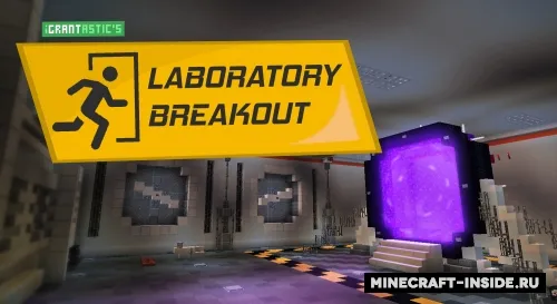 Laboratory Breakout — Minecraft xarita, rasm 1