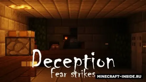 Deception - Fear Strikes