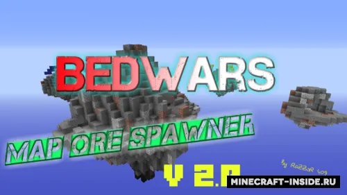 BedWars: Ore Spawner (2.0) — Minecraft xarita, rasm 1