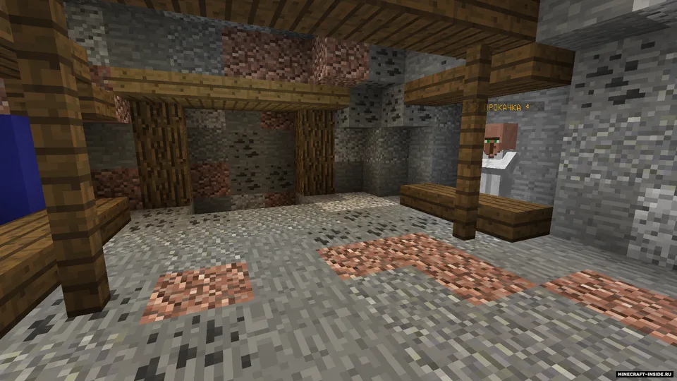 BedWars: Ore Spawner (2.0) — Minecraft xarita, rasm 4