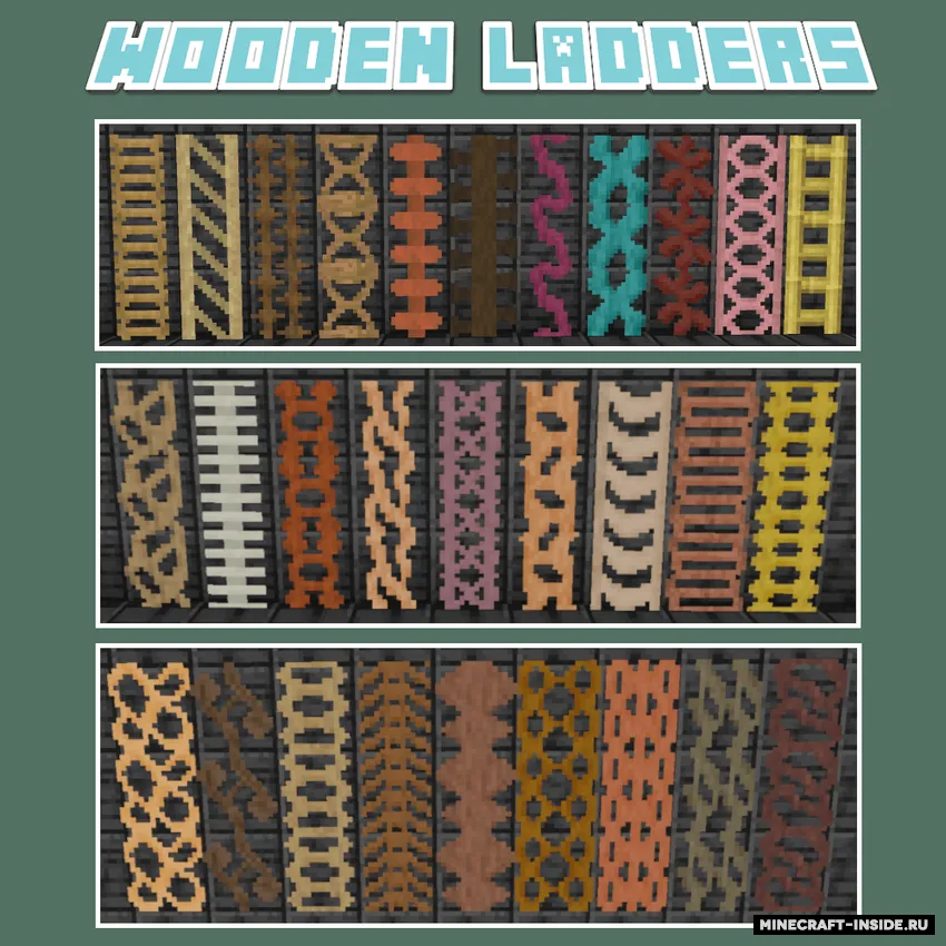 Aesthetic Ladders — Minecraft mod, rasm 2