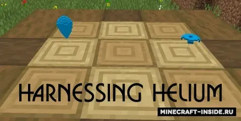 Harnessing Helium