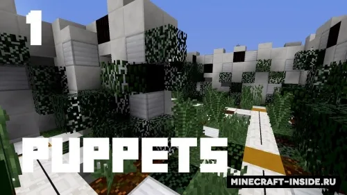 Puppets — Minecraft xarita, rasm 1