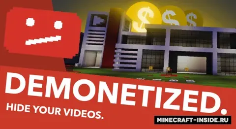 Demonetized