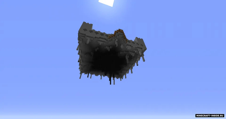 Skyblock: Ultimate — Minecraft xarita, rasm 5