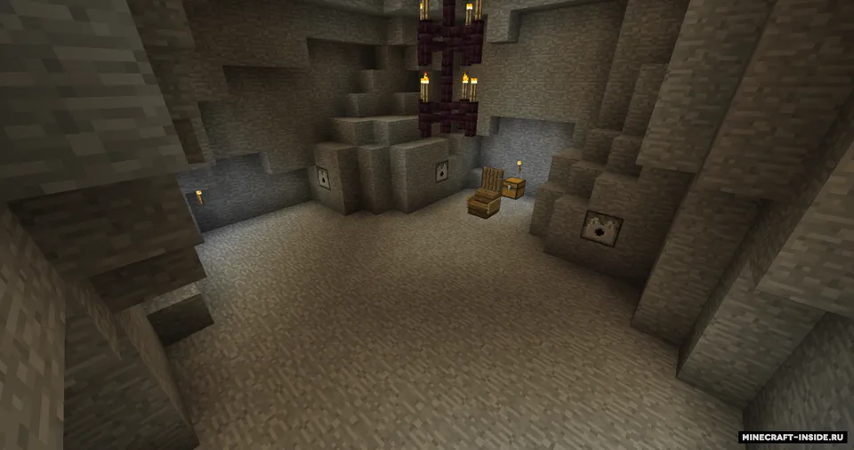 Skyblock: Ultimate — Minecraft xarita, rasm 6