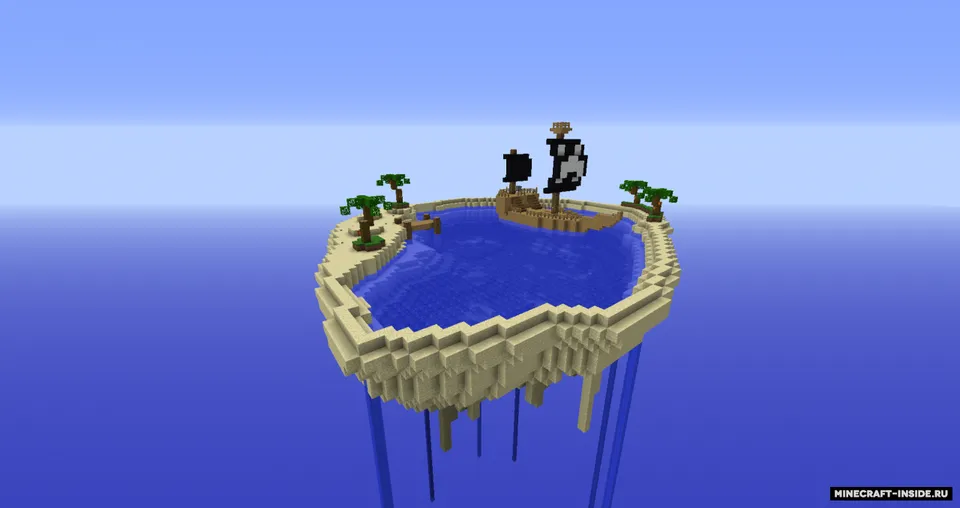 Skyblock: Ultimate — Minecraft xarita, rasm 7