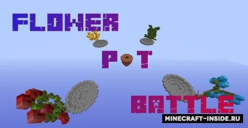 Flower Pot Battle — Minecraft xarita, rasm 1