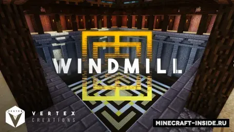 Windmill