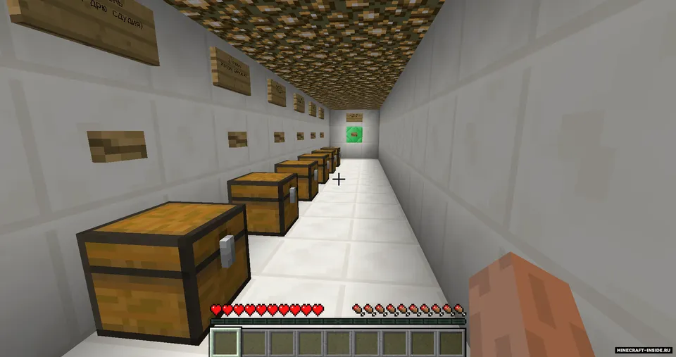 andrey-kudesnik'dan tugma qidirish — Minecraft xarita, rasm 2