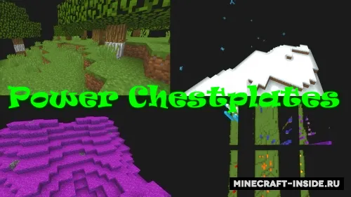 Power Chestplates — Minecraft xarita, rasm 1
