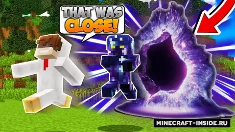 Escape the Void