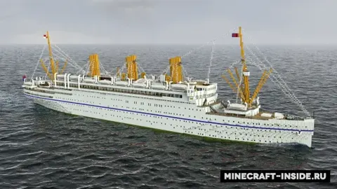RMS Empress of Australia