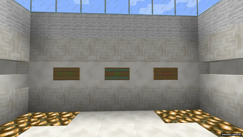 Maynti'dan sinovlar — Minecraft xarita, rasm 2