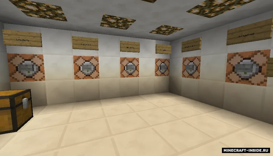 Kimning ustuni uzunroq? — Minecraft xarita, rasm 4