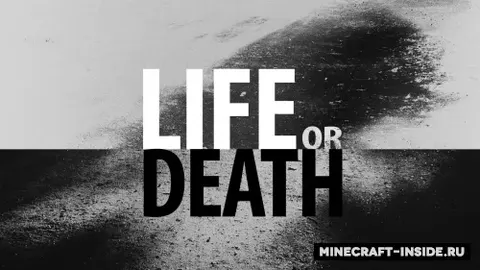 Life Or Death