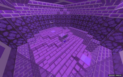 Purple Prison