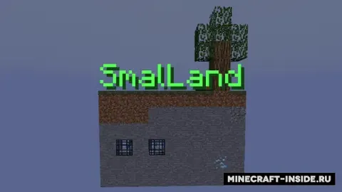SmalLand