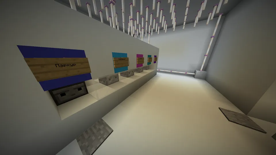ProjectH2O — Minecraft xarita, rasm 4