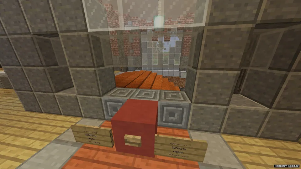 DeathRun 4.0v — Minecraft xarita, rasm 3