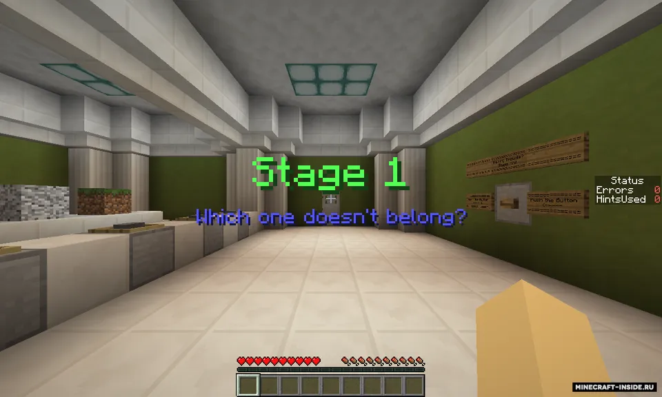 Maverick — Minecraft xarita, rasm 3