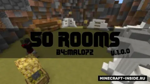 50 Rooms