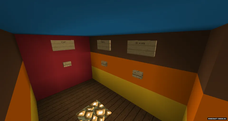 Saltwort / Sbornaya solyanka — Minecraft xarita, rasm 2