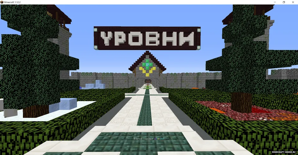 Setaz213 №2 dan sinovlar — Minecraft xarita, rasm 2