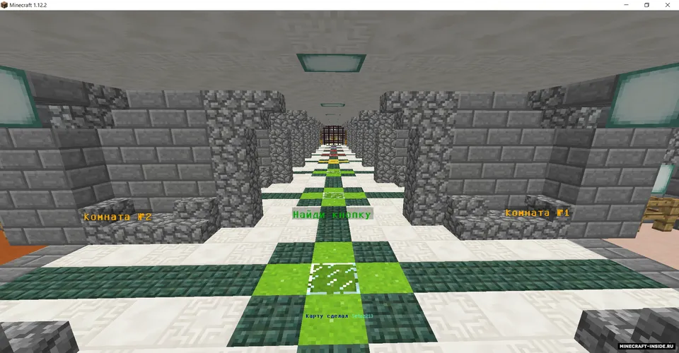 Setaz213 №2 dan sinovlar — Minecraft xarita, rasm 5
