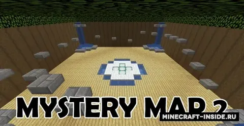 Mystery 2