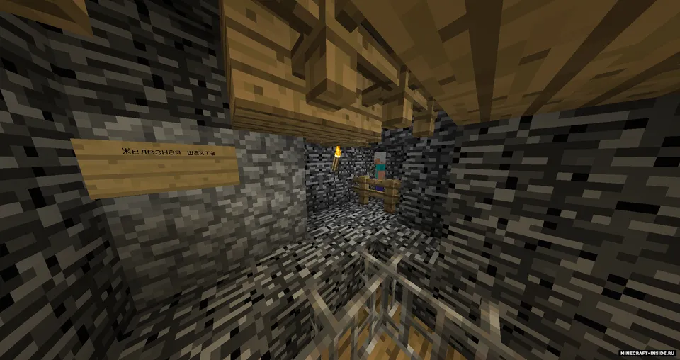 Survival - Stone Beta — Minecraft xarita, rasm 2