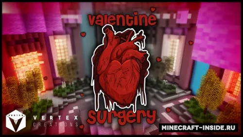 Valentine Surgery — Minecraft xarita, rasm 1