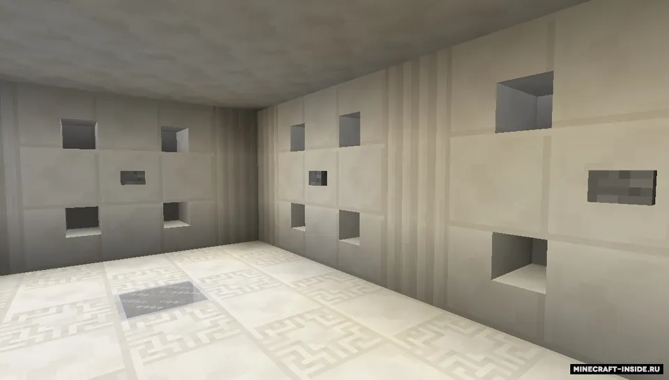 Sinovlar — Minecraft xarita, rasm 2
