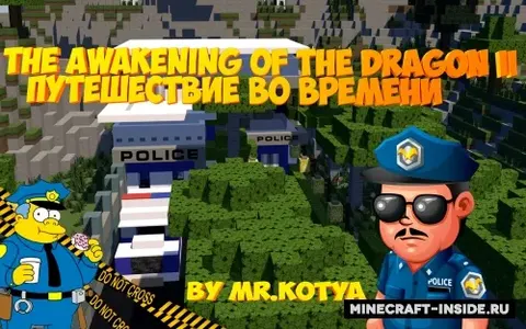 The Awakening of the Dragon II