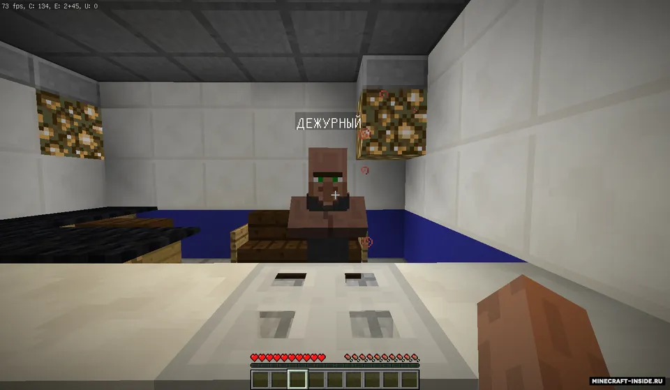 The Awakening of the Dragon II — Minecraft xarita, rasm 2