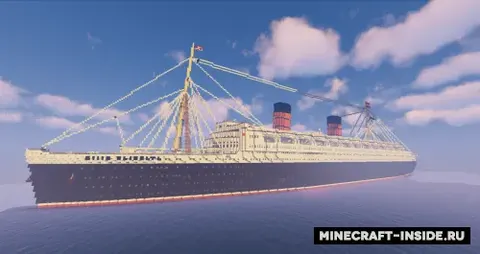 RMS Queen Elizabeth 1938