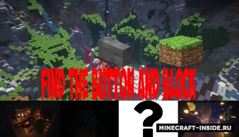 Find the Button and Block