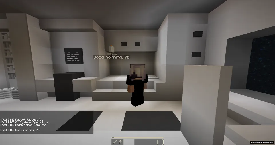 NieR:Minecraftia — Minecraft xarita, rasm 3