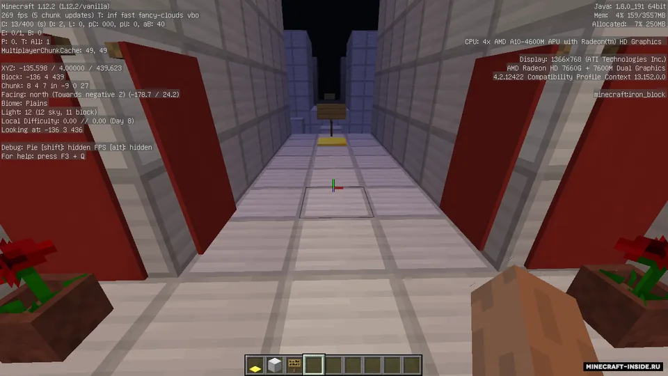 Iron Parkour — Minecraft xarita, rasm 2