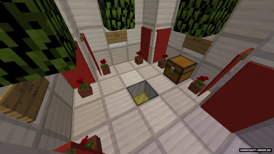 Iron Parkour — Minecraft xarita, rasm 3
