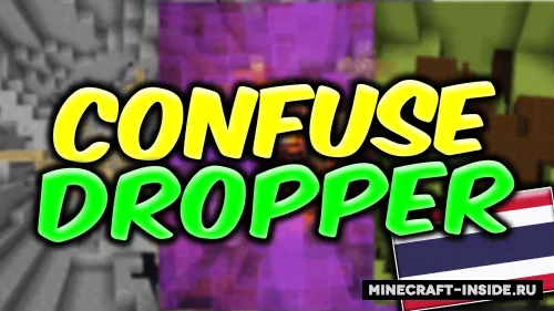 Confuse Dropper — Minecraft xarita, rasm 1