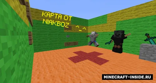 Niakboz dan sinovlar — Minecraft xarita, rasm 1