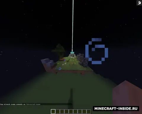 Sky Wars by freekem