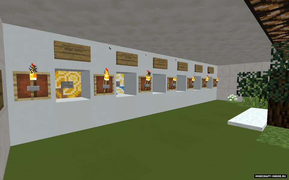 DVX Team dan 6 ta sinov — Minecraft xarita, rasm 4